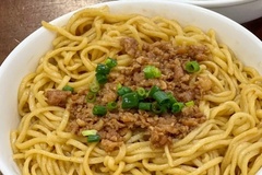 客家腌面