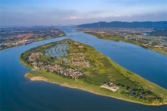 砚州岛