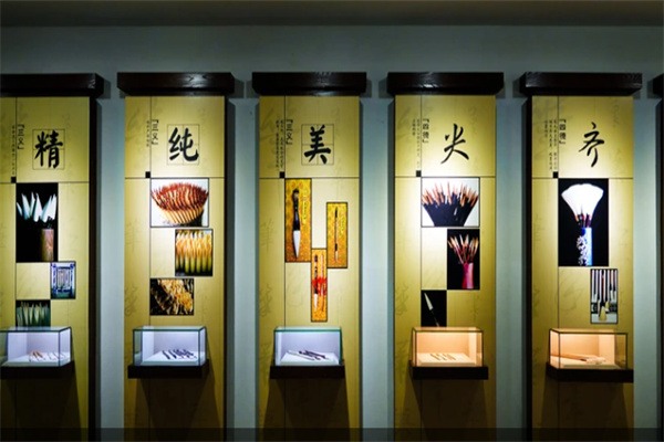 善琏:湖笔之乡的江南韵味之旅 湖笔博物馆