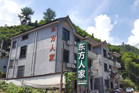 东方人家 东方人家全景