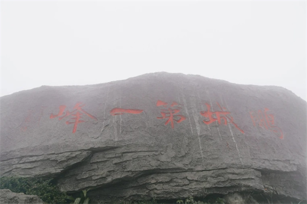 梧桐山赏日出攻略 梧桐山山顶