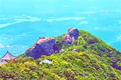 山顶