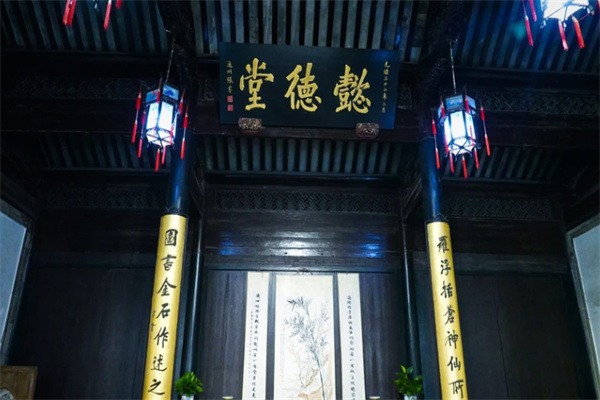 古韵南浔:品味江南水乡的历史与风情 张石铭故居