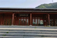 黄公望纪念馆