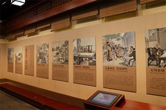 杰作展品