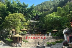 景区入口
