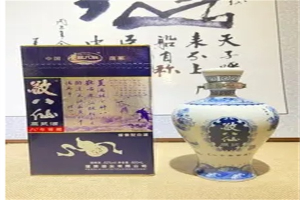蓬莱仙酿 醉八仙酒
