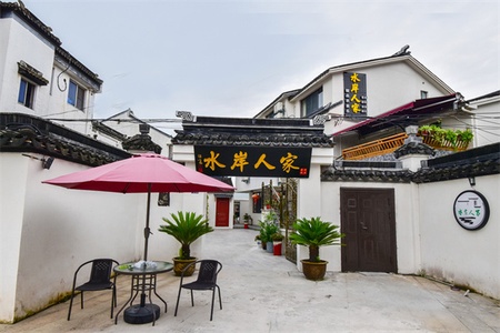 水岸人家 水岸人家全景