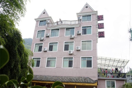 聚仙阁农家乐 聚仙阁农家乐全景