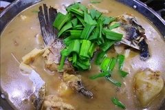 石蛙汤