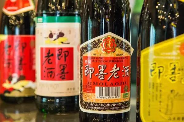 即墨老酒 各种瓶子的即墨老酒