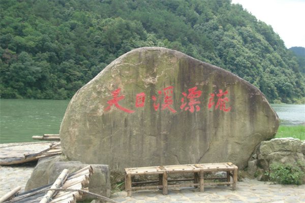 桐庐——夏日自驾游的宁静山水之旅 天目溪漂流