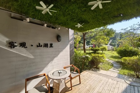 客观.山湖里民宿 客观.山湖里民宿全景