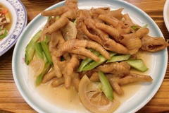 柠檬凤爪