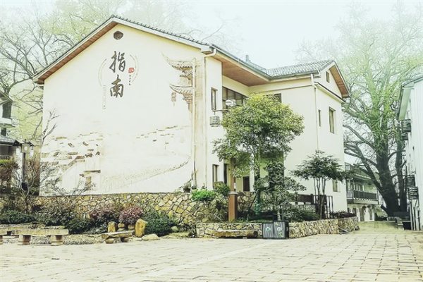 迷雾中的时光印记——浙江指南村的千年古韵与自然风光 指南村