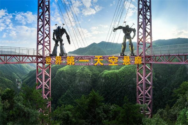 灵江源森林公园:高空玻璃桥与悬廊,挑战极限的绝美之地 世界第一天空悬廊