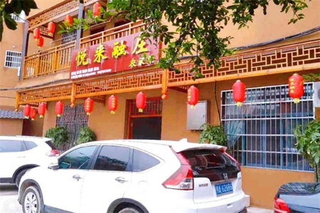 悦来融庄农家乐 悦来融庄农家乐全景