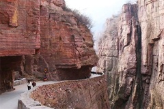 挂壁公路