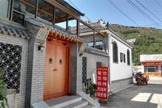 国昆农家院