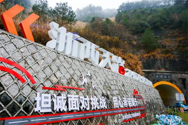 自驾浙西天路,探索古村落与自然奇观 浙西天路