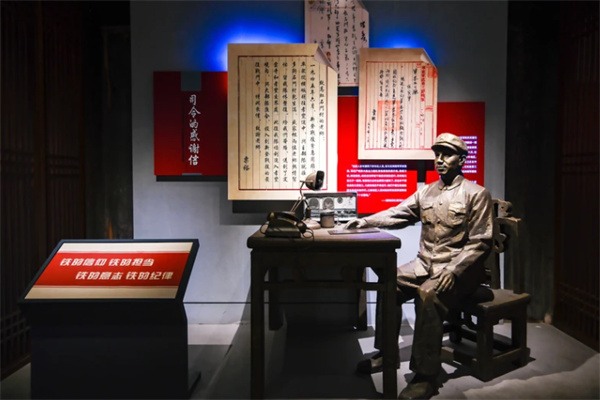 龙门秘境:临安古村之神秘探索 红色文化