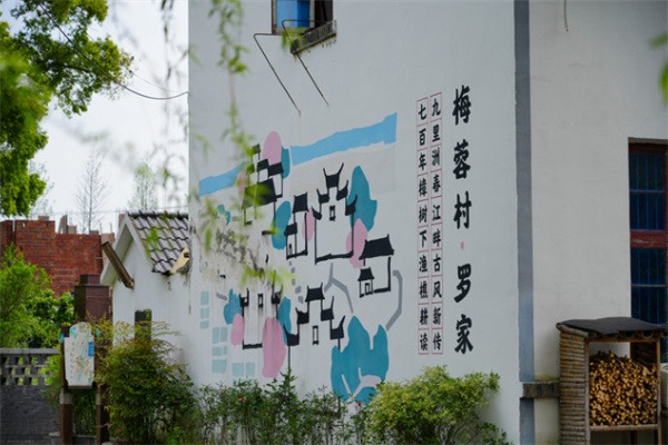 探秘桐庐梅蓉古村,自然美景与文化遗韵的完美融合 梅蓉村