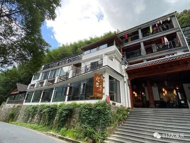 三天两晚安吉暑期漂流攻略(上) 到达迎春农家