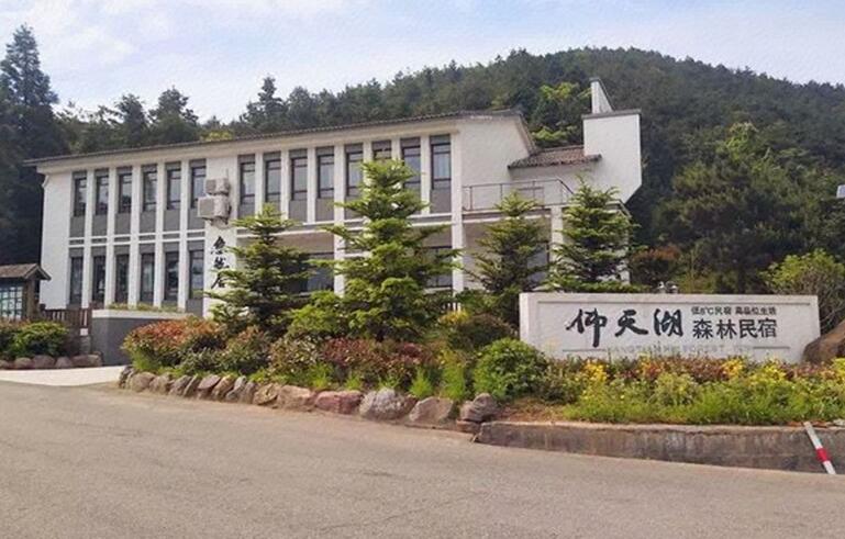 7月新加盟农家一览 余姚市悠然居森林民宿