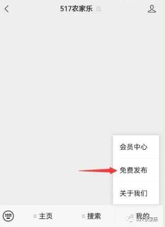 疫情阴霾散去，我们再出发