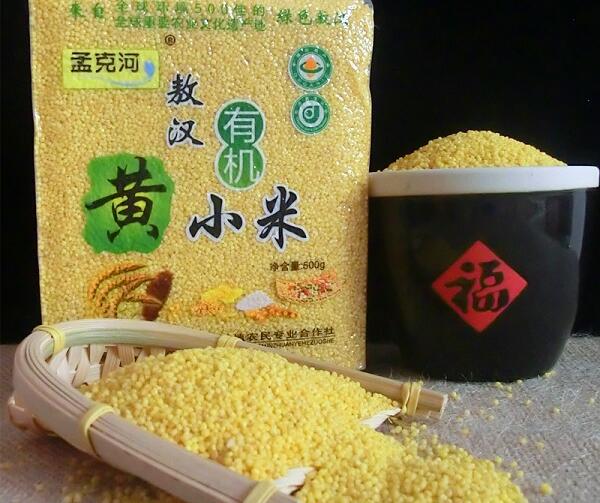 敖汉小米 包装好的敖汉小米