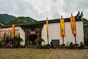 孔氏家庙