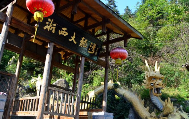 大龙湾字牌