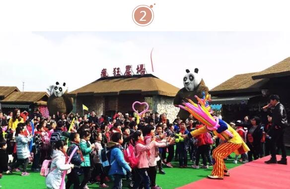 给你张照片,你能看出是 广场