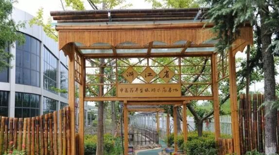 带你玩转安吉圣氏167 浙江省