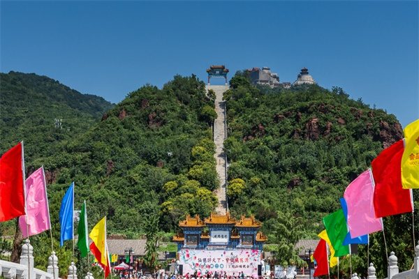 丫髻山