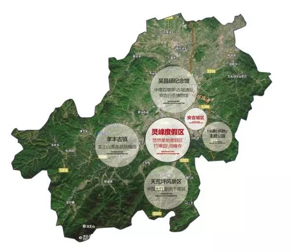 “安且吉兮”——人杰地 地图