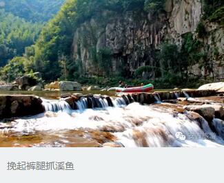 都市老年人青睐安吉农家 水流之下