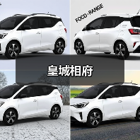 皇城相府（图3）