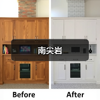南尖岩（图2）
